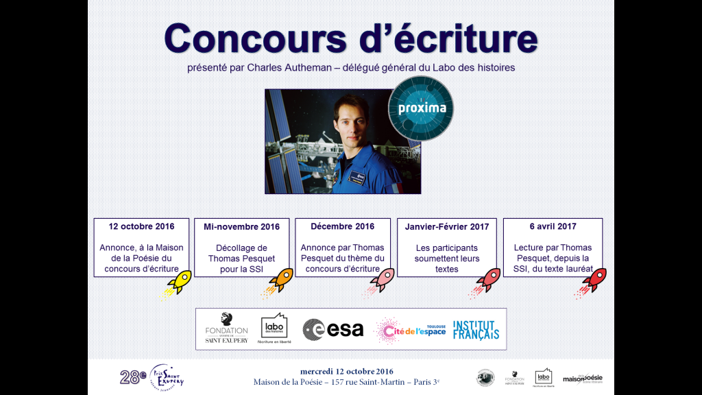 04-etapes_du_concours