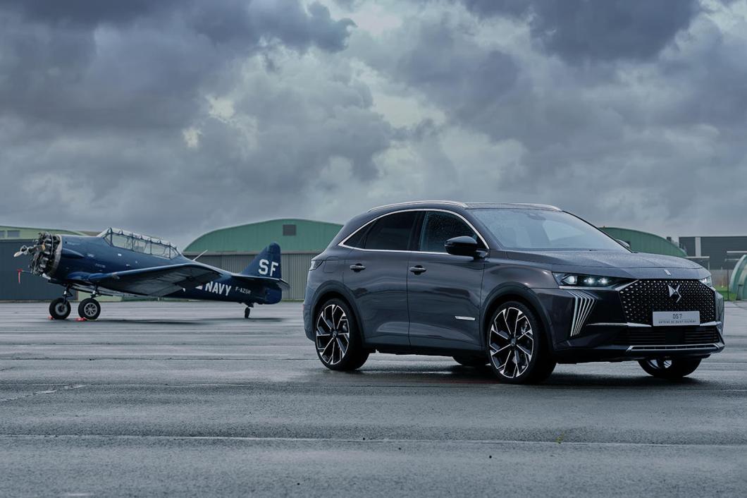 ds-7-collection-antoine-saint-exupery-officiel-bd-01 - Fondation