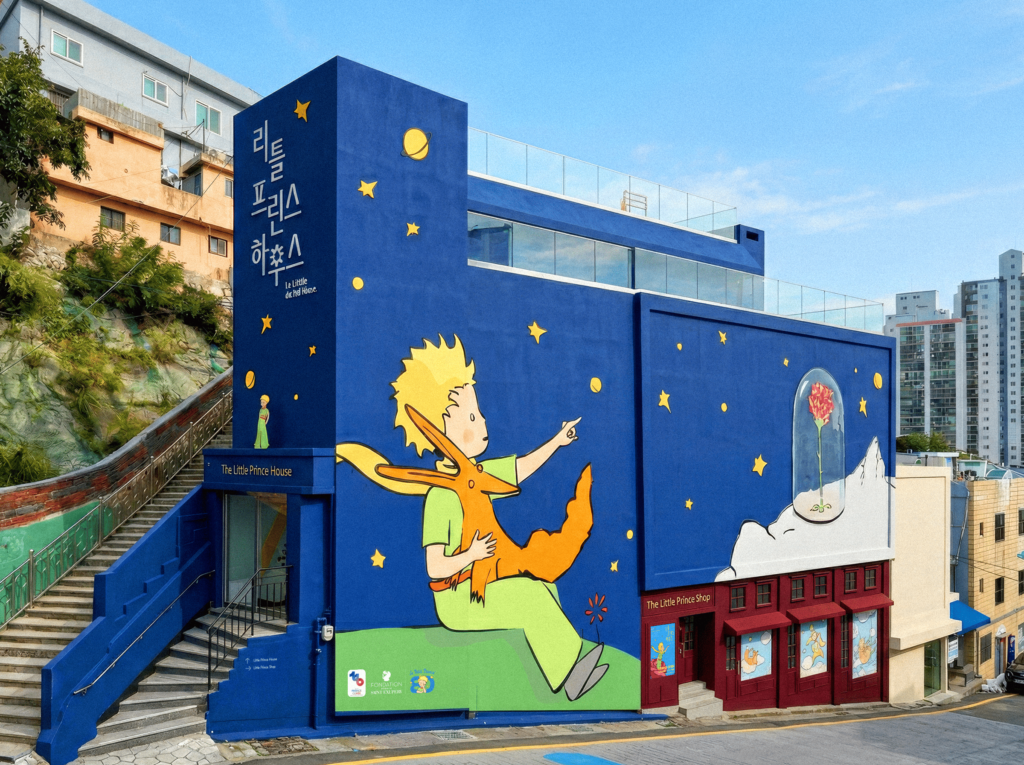 The Little Prince House, un nouveau lieu culturel dédié au Petit Prince à Busan